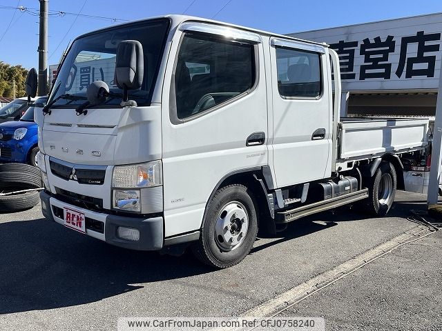 mitsubishi-fuso canter 2017 -MITSUBISHI--Canter TPG-FGA20--FGA20-550114---MITSUBISHI--Canter TPG-FGA20--FGA20-550114- image 1