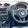 jeep renegade 2020 -CHRYSLER--Jeep Renegade 3BA-BV13PM--1C4BU0000LPL58354---CHRYSLER--Jeep Renegade 3BA-BV13PM--1C4BU0000LPL58354- image 20