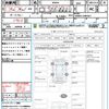 toyota roomy 2020 quick_quick_M900A_M900A-0489961 image 15