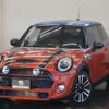 mini mini-others 2018 quick_quick_XN20M_WMWXN920302H65466 image 1