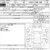nissan murano 2008 -NISSAN--Murano TNZ51-000124---NISSAN--Murano TNZ51-000124- image 3