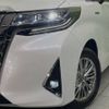 toyota alphard 2018 -TOYOTA--Alphard DAA-AYH30W--AYH30-0068394---TOYOTA--Alphard DAA-AYH30W--AYH30-0068394- image 14