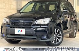 subaru forester 2017 CFJ1618231