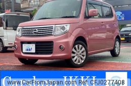 nissan moco 2014 -NISSAN 【名変中 】--Moco MG33S--421942---NISSAN 【名変中 】--Moco MG33S--421942-