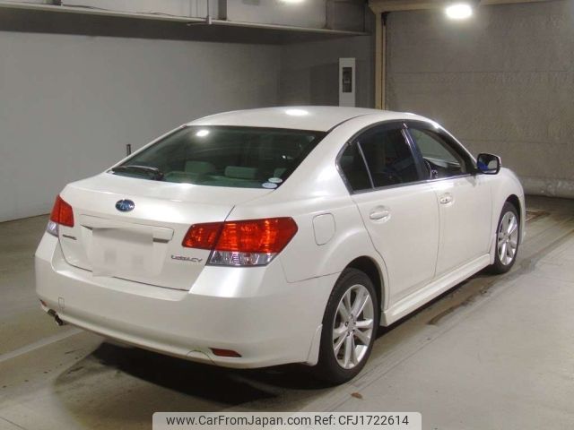 subaru legacy-b4 2012 CFJ1722614 image 2