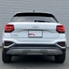 audi q2 2024 -AUDI--Audi Q2 3DA-GADFG--WAUZZZGA2RA015572---AUDI--Audi Q2 3DA-GADFG--WAUZZZGA2RA015572- image 7