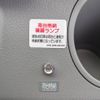hino dutro 2021 CFJ1523897 image 21