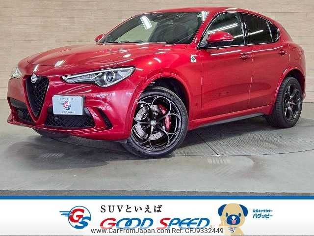 alfa-romeo stelvio 2019 CFJ9332449 image 1