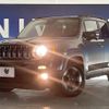 jeep renegade 2017 -CHRYSLER--Jeep Renegade ABA-BU14--1C4BU0000HPE99101---CHRYSLER--Jeep Renegade ABA-BU14--1C4BU0000HPE99101- image 14