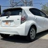 toyota aqua 2014 CFJ1605166 image 15