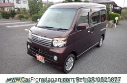 daihatsu atrai-wagon 2011 -DAIHATSU--Atrai Wagon S321G--0041652---DAIHATSU--Atrai Wagon S321G--0041652-