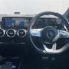 mercedes-benz b-class 2019 -MERCEDES-BENZ--Benz B Class 3DA-247012--WDD2470122J070069---MERCEDES-BENZ--Benz B Class 3DA-247012--WDD2470122J070069- image 17