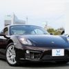 porsche cayman 2014 -PORSCHE 【名変中 】--Porsche Cayman 981MA122--EK163781---PORSCHE 【名変中 】--Porsche Cayman 981MA122--EK163781- image 24