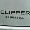 nissan clipper-van 2024 GOO_JP_700060017330250524017 image 9