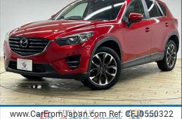 mazda cx-5 2015 -MAZDA--CX-5 LDA-KE2AW--KE2AW-202327---MAZDA--CX-5 LDA-KE2AW--KE2AW-202327-