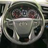 toyota alphard 2021 -TOYOTA--Alphard 3BA-AGH30W--AGH30-0399928---TOYOTA--Alphard 3BA-AGH30W--AGH30-0399928- image 12
