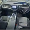 honda jade 2015 -HONDA--Jade DAA-FR4--FR4-1014687---HONDA--Jade DAA-FR4--FR4-1014687- image 6