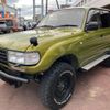 toyota land-cruiser 1995 CFJ1724654 image 25