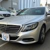 mercedes-benz s-class 2016 quick_quick_222004_WDD2220042A239000 image 3