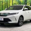 toyota harrier 2017 -TOYOTA--Harrier DBA-ASU65W--ASU65-0002020---TOYOTA--Harrier DBA-ASU65W--ASU65-0002020- image 18