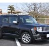 jeep renegade 2015 CFJ0919766 image 17