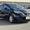 nissan note 2016 -NISSAN--Note DBA-E12--E12-516446---NISSAN--Note DBA-E12--E12-516446- image 9