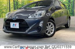 toyota aqua 2015 -TOYOTA--AQUA DAA-NHP10--NHP10-6464924---TOYOTA--AQUA DAA-NHP10--NHP10-6464924-