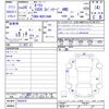 toyota auris 2014 CFJ9224712 image 3