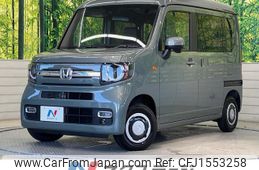 honda n-van 2025 CFJ1553258