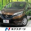 nissan note 2016 -NISSAN--Note DAA-HE12--HE12-005351---NISSAN--Note DAA-HE12--HE12-005351- image 1