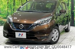 nissan note 2016 -NISSAN--Note DAA-HE12--HE12-005351---NISSAN--Note DAA-HE12--HE12-005351-