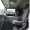 mitsubishi-fuso super-great 2012 -MITSUBISHI--Super Great QKG-FU50VY--FU50VY-500001---MITSUBISHI--Super Great QKG-FU50VY--FU50VY-500001- image 21