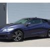 honda cr-z 2013 -HONDA--CR-Z ZF2--1002412---HONDA--CR-Z ZF2--1002412- image 1