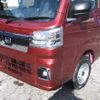 daihatsu hijet-truck 2024 -DAIHATSU 【函館 480ｶ4505】--Hijet Truck S510P--0562049---DAIHATSU 【函館 480ｶ4505】--Hijet Truck S510P--0562049- image 17