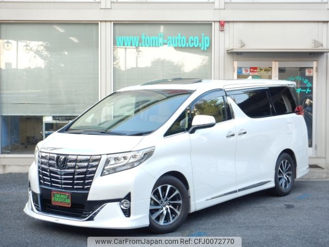 toyota alphard 2015 -TOYOTA--Alphard DBA-GGH35W--GGH35-0002980---TOYOTA--Alphard DBA-GGH35W--GGH35-0002980- image 1