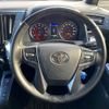 toyota alphard 2020 CFJ1626276 image 13