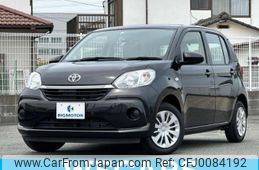 toyota passo 2020 quick_quick_5BA-M700A_M700A-0156101