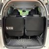 honda freed-hybrid 2020 CFJ1572111 image 11