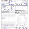 toyota regiusace-van 2008 -TOYOTA 【群馬 400ﾜ4159】--Regius ace Van TRH200V--0087432---TOYOTA 【群馬 400ﾜ4159】--Regius ace Van TRH200V--0087432- image 3