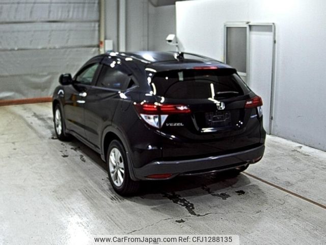 honda vezel 2014 -HONDA--VEZEL RU3-1012370---HONDA--VEZEL RU3-1012370- image 2