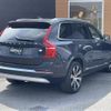volvo xc90 2021 CFJ1795533 image 15