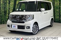 honda n-box 2016 -HONDA--N BOX DBA-JF1--JF1-2513207---HONDA--N BOX DBA-JF1--JF1-2513207-