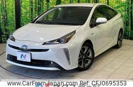 toyota prius 2020 -TOYOTA--Prius DAA-ZVW51--ZVW51-6148808---TOYOTA--Prius DAA-ZVW51--ZVW51-6148808-