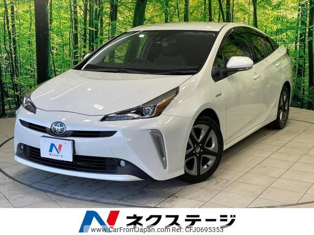 toyota prius 2020 -TOYOTA--Prius DAA-ZVW51--ZVW51-6148808---TOYOTA--Prius DAA-ZVW51--ZVW51-6148808- image 1