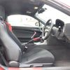 toyota 86 2014 -TOYOTA--86 DBA-ZN6--ZN6-049281---TOYOTA--86 DBA-ZN6--ZN6-049281- image 24