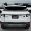 land-rover range-rover-evoque 2019 CFJ1723502 image 15