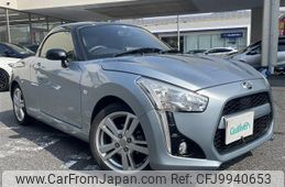 daihatsu copen 2020 -DAIHATSU--Copen 3BA-LA400K--LA400K-0042657---DAIHATSU--Copen 3BA-LA400K--LA400K-0042657-