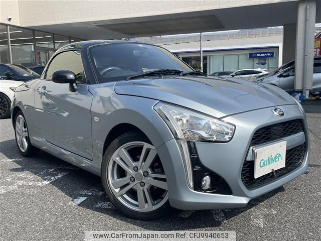 daihatsu copen 2020 -DAIHATSU--Copen 3BA-LA400K--LA400K-0042657---DAIHATSU--Copen 3BA-LA400K--LA400K-0042657- image 1