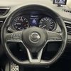 nissan x-trail 2018 -NISSAN--X-Trail DBA-NT32--NT32-077034---NISSAN--X-Trail DBA-NT32--NT32-077034- image 10