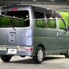 subaru sambar-dias-wagon 2016 -SUBARU--Samber Dias Wagon ABA-S321N--S321N-0003035---SUBARU--Samber Dias Wagon ABA-S321N--S321N-0003035- image 15
